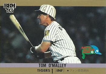1993 BBM All-Star Game #A6 Tom O'Malley Front