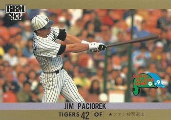 1993 BBM All-Star Game #A10 Jim Paciorek Front