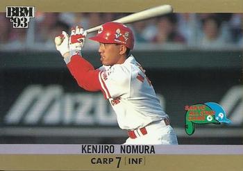 1993 BBM All-Star Game #A25 Kenjiro Nomura Front