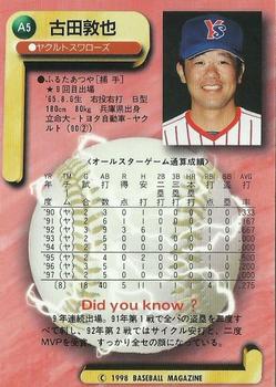 1998 BBM All-Star Game #A5 Atsuya Furuta Back
