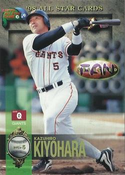 1998 BBM All-Star Game #A6 Kazuhiro Kiyohara Front