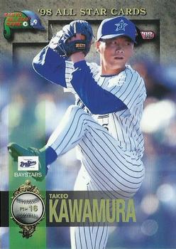 1998 BBM All-Star Game #A14 Takeo Kawamura Front