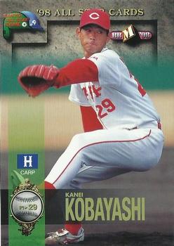 1998 BBM All-Star Game #A16 Kanei Kobayashi Front