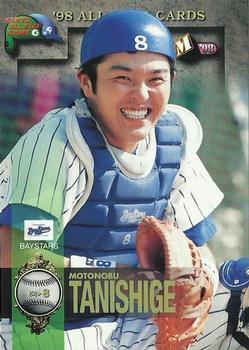 1998 BBM All-Star Game #A22 Motonobu Tanishige Front