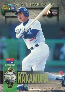 1998 BBM All-Star Game #A23 Takeshi Nakamura Front