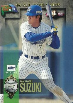 1998 BBM All-Star Game #A29 Takanori Suzuki Front