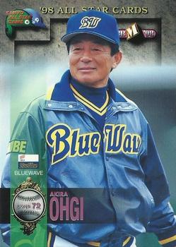 1998 BBM All-Star Game #A33 Akira Ohgi Front