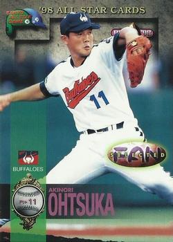 1998 BBM All-Star Game #A35 Akinori Ohtsuka Front