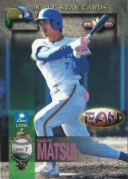 1998 BBM All-Star Game #A39 Kazuo Matsui Front