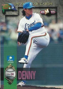 1998 BBM All-Star Game #A44 Denny Tomori Front