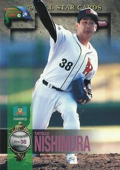 1998 BBM All-Star Game #A51 Tatsuji Nishimura Front