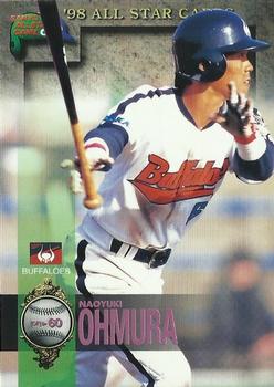 1998 BBM All-Star Game #A61 Naoyuki Ohmura Front