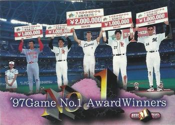 1998 BBM All-Star Game #A63 Game 1 AW Front