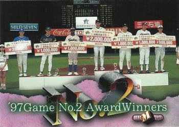 1998 BBM All-Star Game #A64 Game 2 AW/ Ichiro Suzuki Front