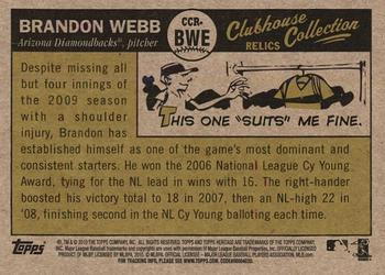 2010 Topps Heritage - Clubhouse Collection Relics #CCR-BWE Brandon Webb Back