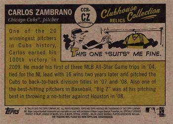 2010 Topps Heritage - Clubhouse Collection Relics #CCR-CZ Carlos Zambrano Back