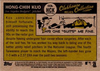 2010 Topps Heritage - Clubhouse Collection Relics #CCR-HCK Hong-Chih Kuo Back