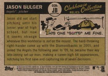 2010 Topps Heritage - Clubhouse Collection Relics #CCR-JB Jason Bulger Back