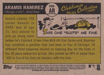 2010 Topps Heritage - Clubhouse Collection Relics #CCR-AR Aramis Ramirez Back