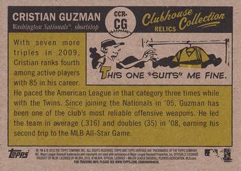 2010 Topps Heritage - Clubhouse Collection Relics #CCR-CG Cristian Guzman Back