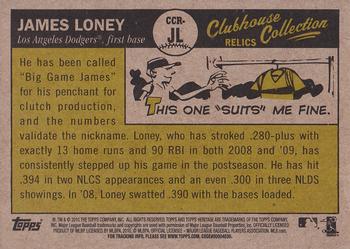 2010 Topps Heritage - Clubhouse Collection Relics #CCR-JL James Loney Back