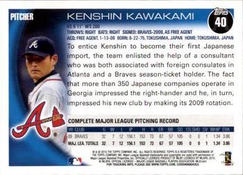 2010 Topps Opening Day #40 Kenshin Kawakami Back