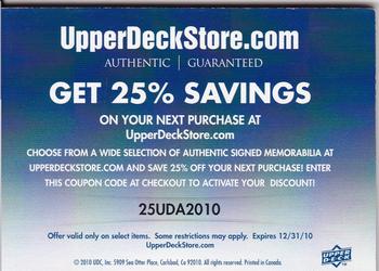 2010 Upper Deck #NNO UpperDeckStore.com Savings Offer Back