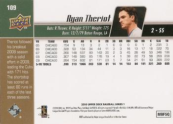 2010 Upper Deck #109 Ryan Theriot Back