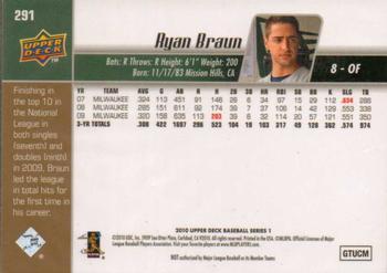 2010 Upper Deck #291 Ryan Braun Back