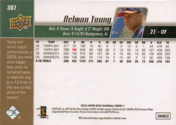 2010 Upper Deck #307 Delmon Young Back