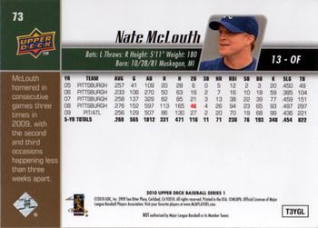 2010 Upper Deck #73 Nate McLouth Back