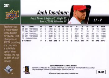 2010 Upper Deck #381 Jack Taschner Back