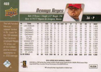 2010 Upper Deck #469 Dennys Reyes Back