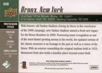 2010 Upper Deck #559 Yankees Ballpark Back