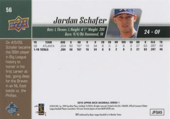 2010 Upper Deck #56 Jordan Schafer Back