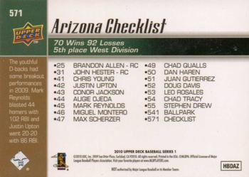2010 Upper Deck #571 Diamondbacks Checklist (Justin Upton / Dan Haren) Back