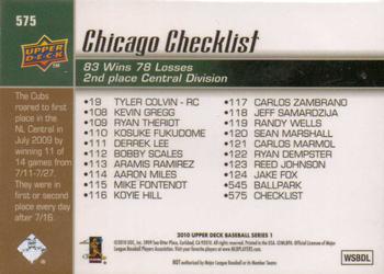 2010 Upper Deck #575 Cubs Checklist (Aramis Ramirez / Carlos Zambrano) Back