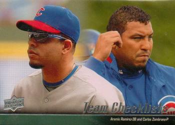 2010 Upper Deck #575 Cubs Checklist (Aramis Ramirez / Carlos Zambrano) Front