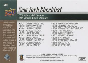 2010 Upper Deck #588 Mets Checklist (Johan Santana / Jose Reyes) Back