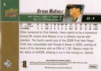 2010 Upper Deck #5 Brian Matusz Back