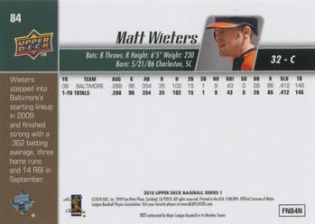2010 Upper Deck #84 Matt Wieters Back