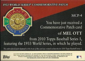 2010 Topps - Manufactured Commemorative Patch #MCP-4 Mel Ott Back