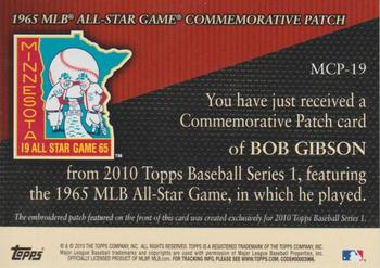 2010 Topps - Manufactured Commemorative Patch #MCP-19 Bob Gibson Back