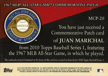 2010 Topps - Manufactured Commemorative Patch #MCP-20 Juan Marichal Back