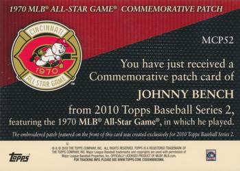 2010 Topps - Manufactured Commemorative Patch #MCP52 Johnny Bench Back