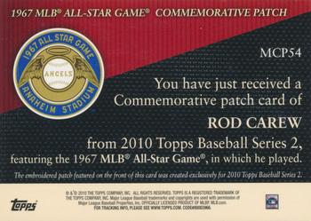 2010 Topps - Manufactured Commemorative Patch #MCP54 Rod Carew Back