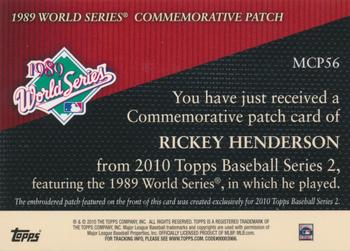 2010 Topps - Manufactured Commemorative Patch #MCP56 Rickey Henderson Back