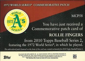 2010 Topps - Manufactured Commemorative Patch #MCP58 Rollie Fingers Back