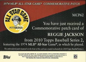 2010 Topps - Manufactured Commemorative Patch #MCP62 Reggie Jackson Back