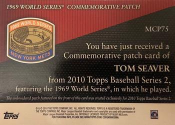 2010 Topps - Manufactured Commemorative Patch #MCP75 Tom Seaver Back